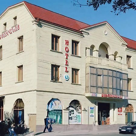 Sd Hotel Erivan Dış mekan fotoğraf