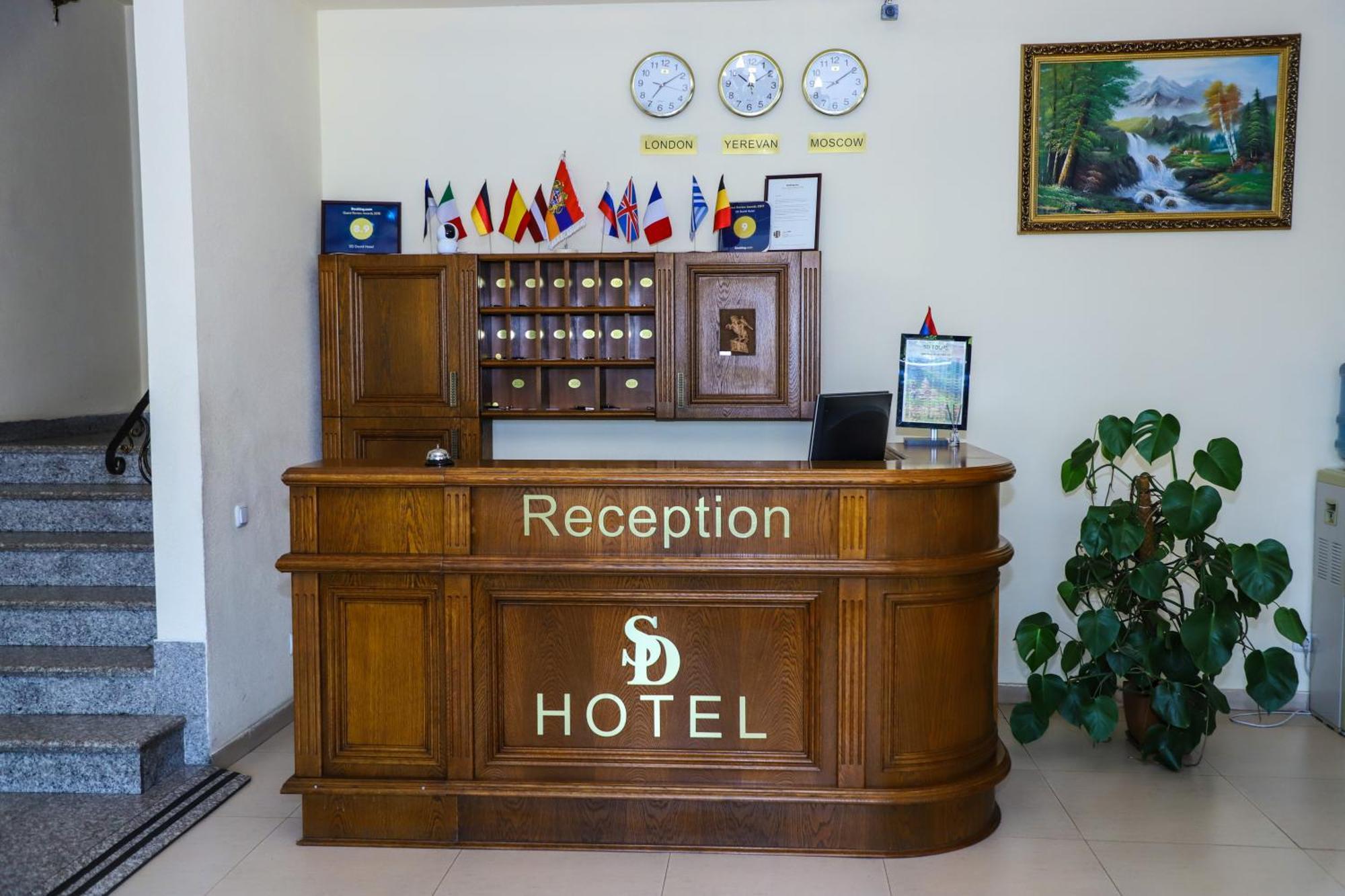 Sd Hotel Erivan Dış mekan fotoğraf